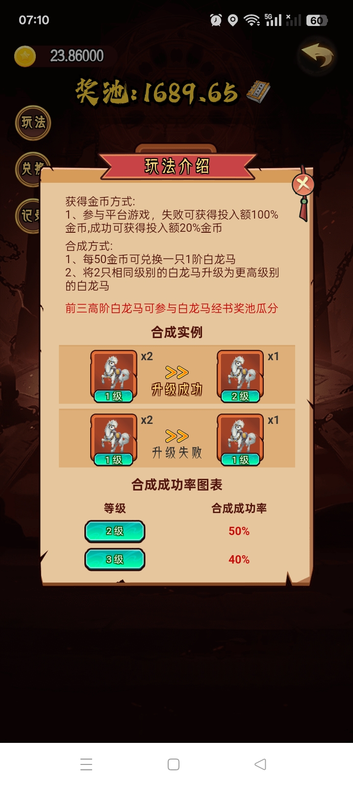 8347f992c820260319071225