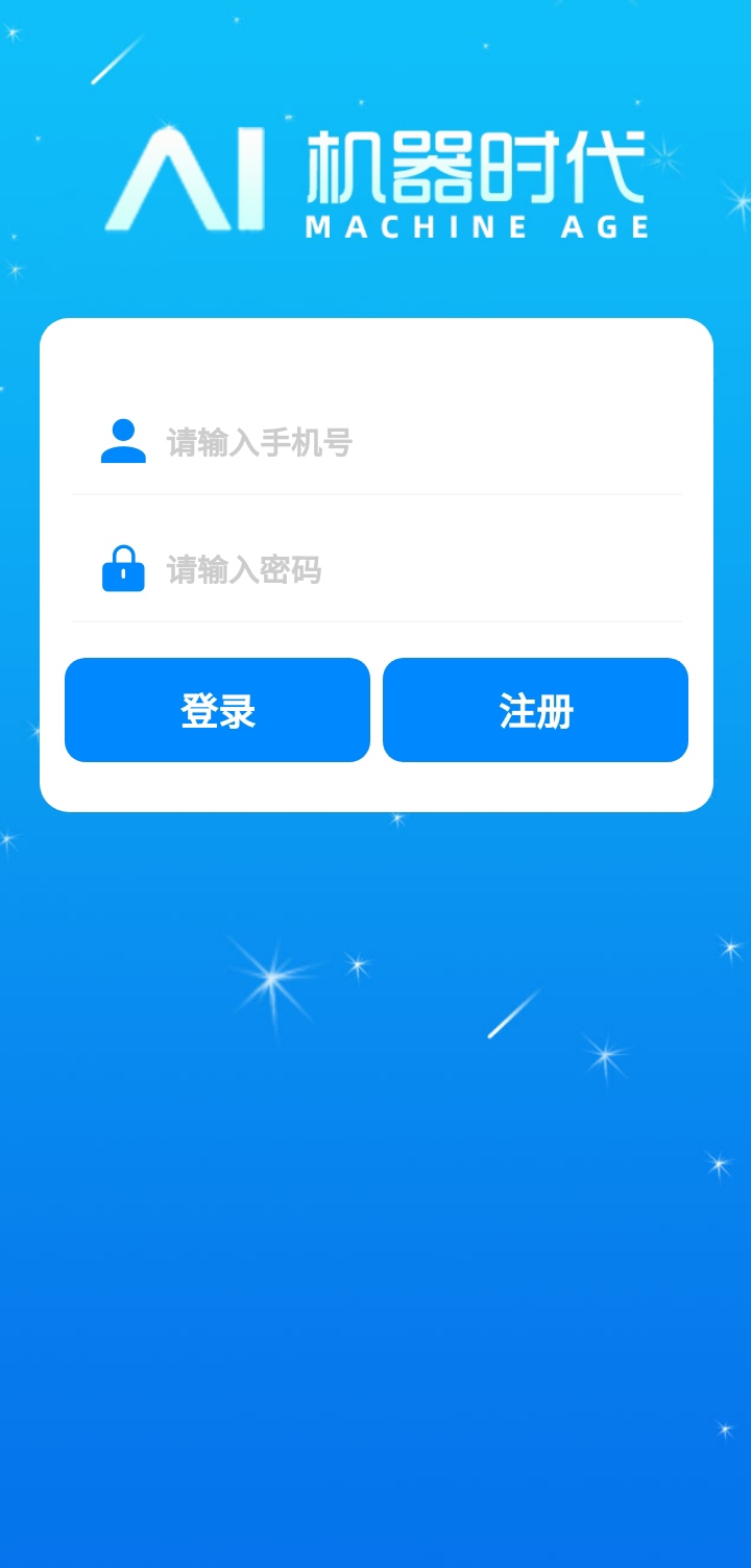 8352e46c2d20260311142142