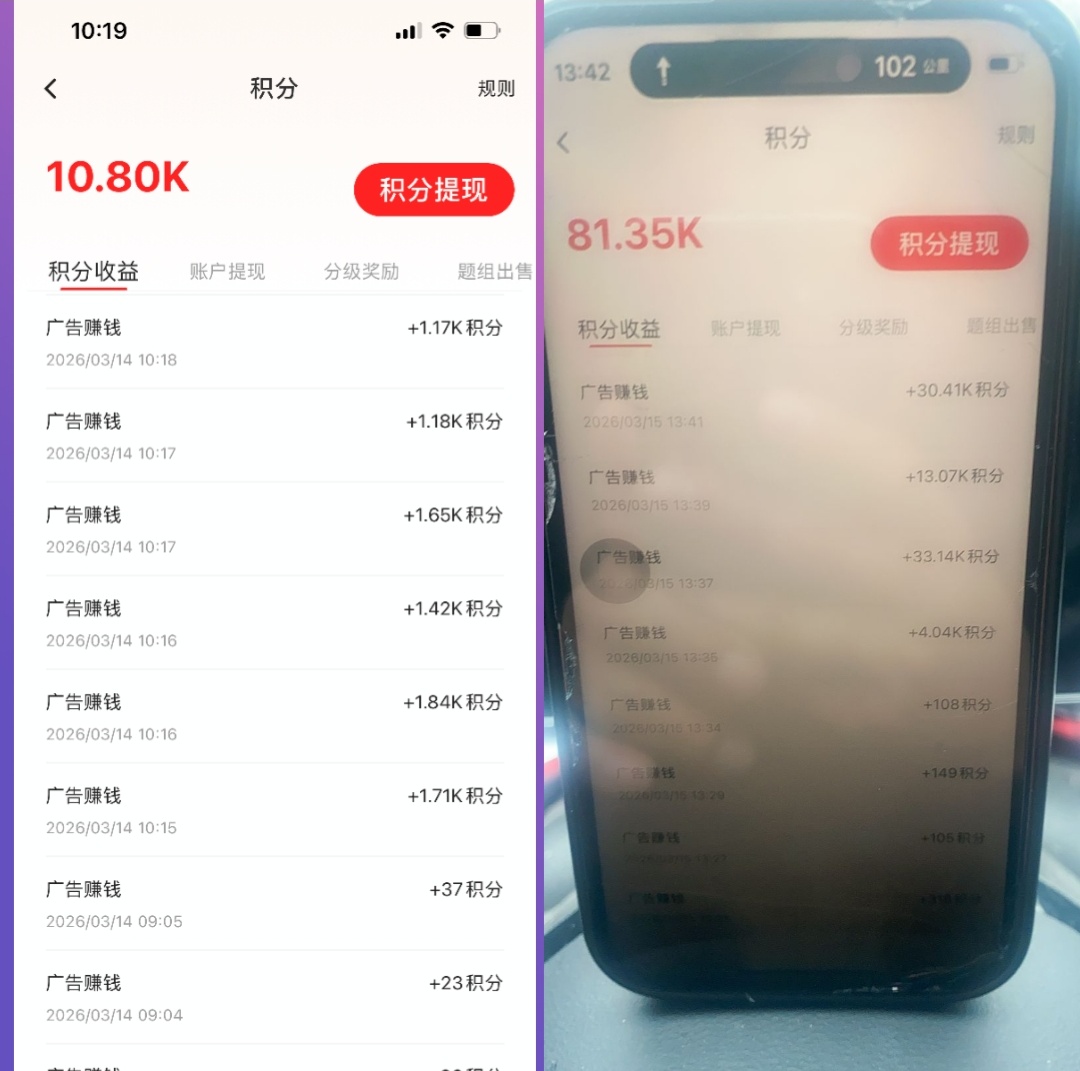 83b752c53d20260323150152