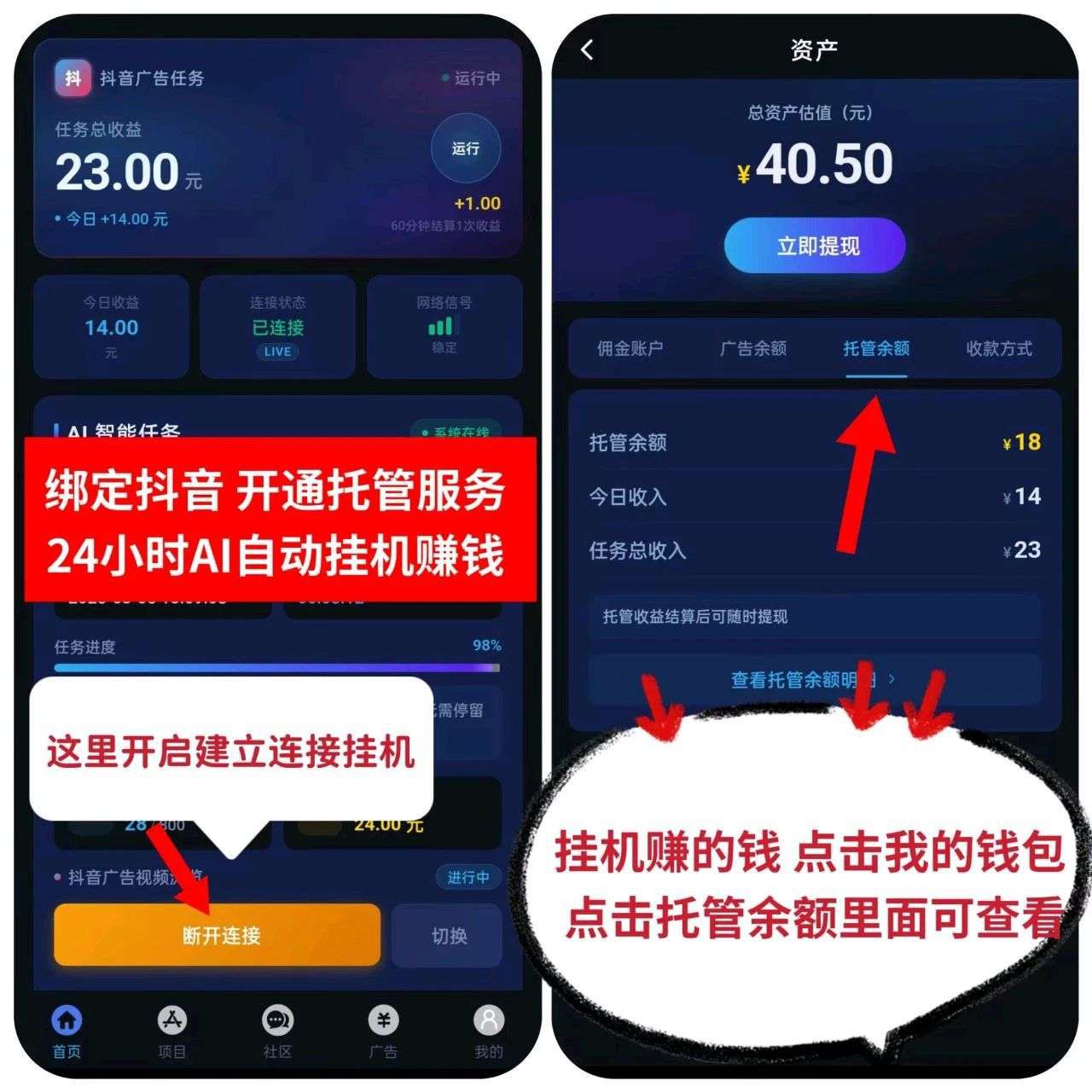 83ed06fcdc20260329015652