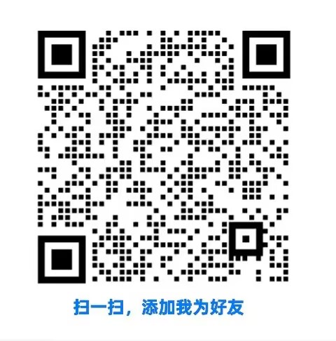 图片[7]-首码风口拼团，盲盒，三色灯娱乐电商平台，稳/赚不赔，当天收$益800+-汇一线首码网