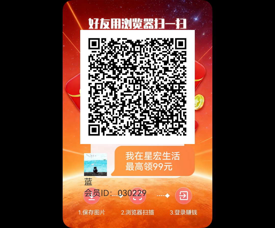 8526fa00a320260318130004