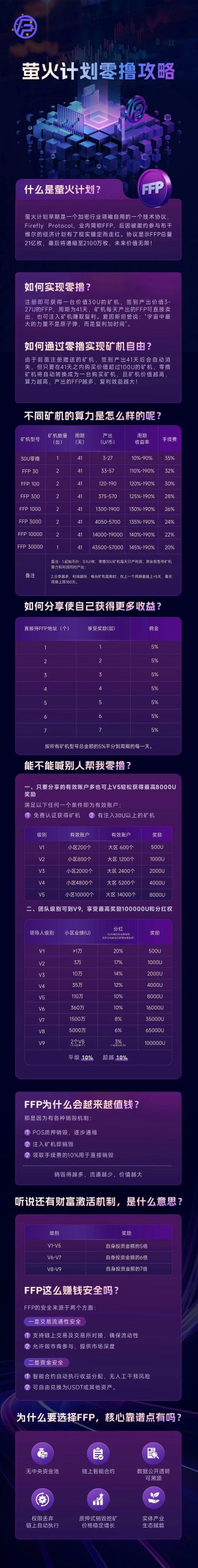 86cb4bcb6720260327165618