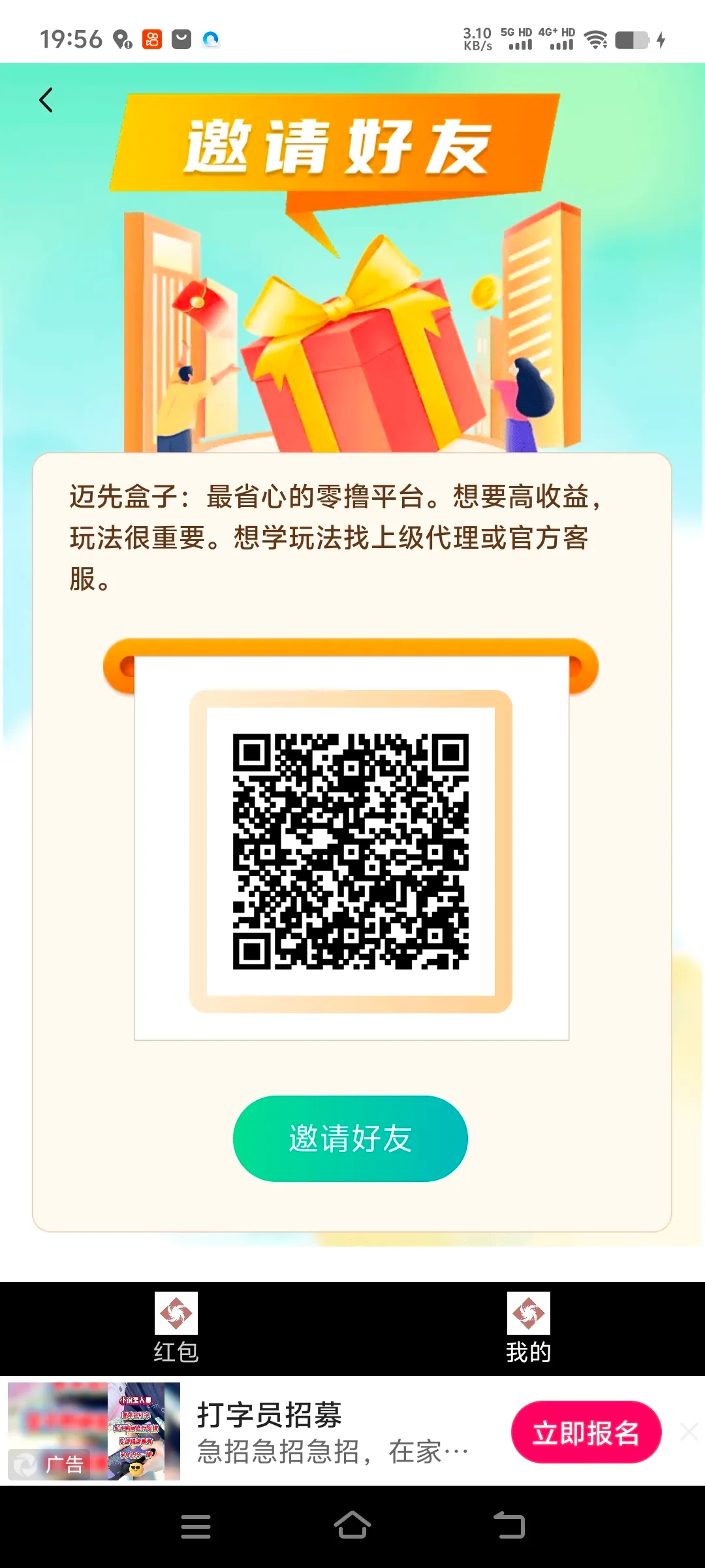 884299f4df20260321203324