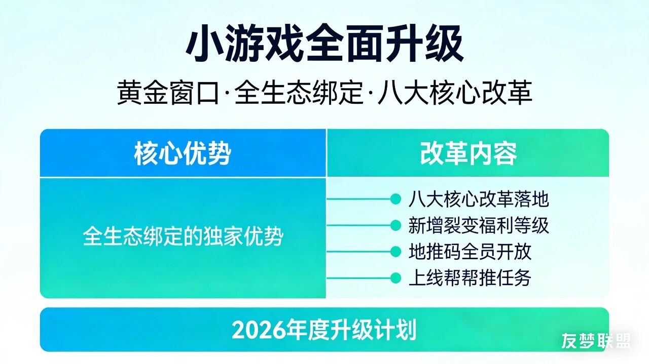 8893d71ccb20260313192709