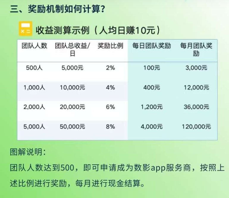 8a79f2401320260326204817