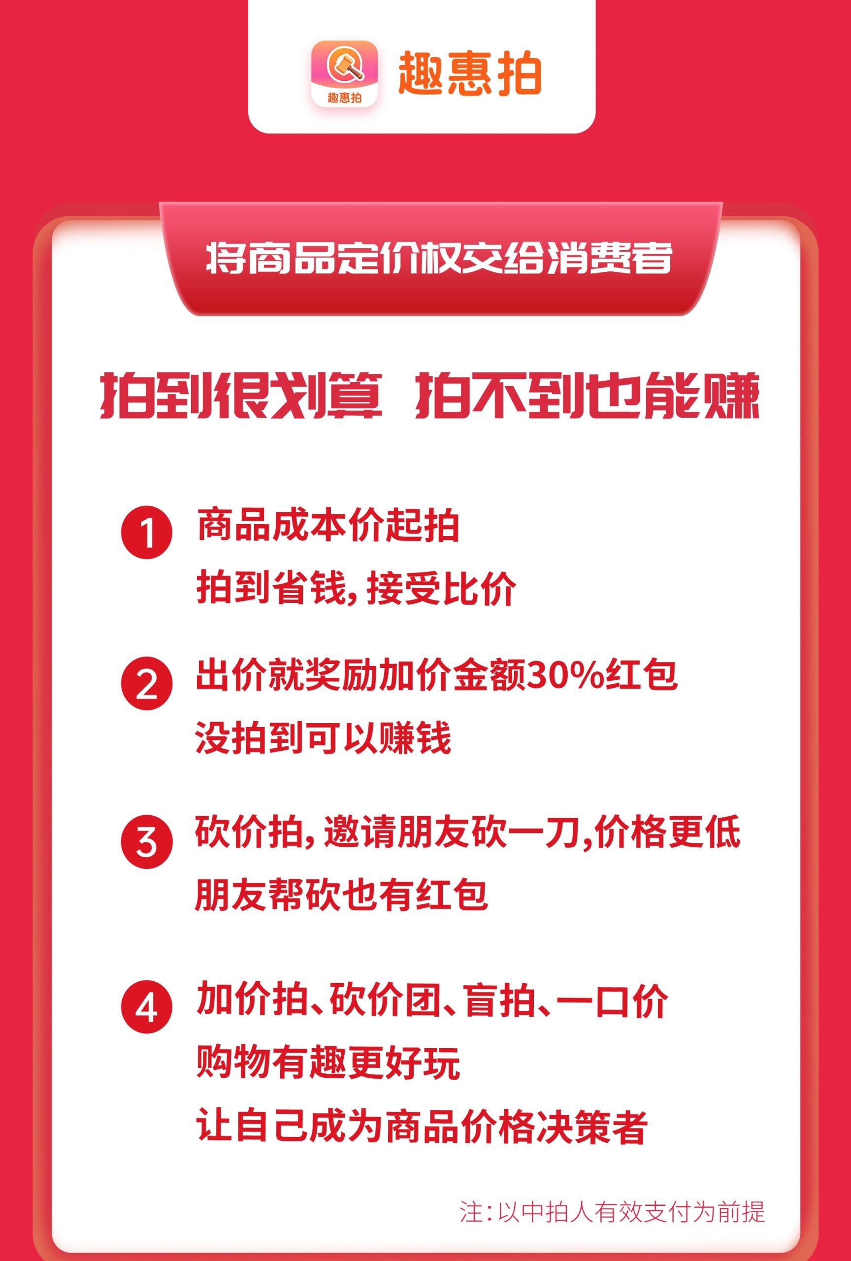 8b624469fd20260309200806