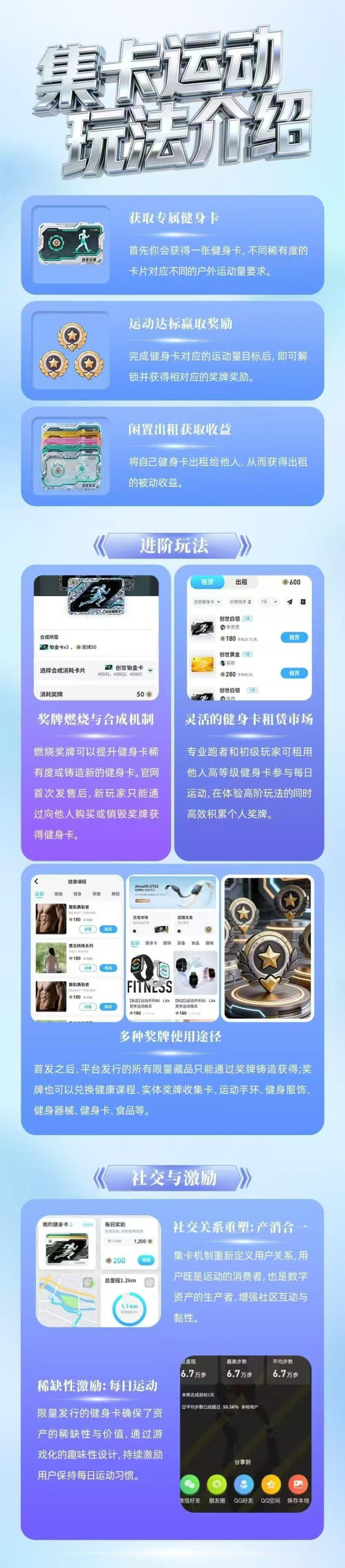 8c1f73dbbd20260320223516