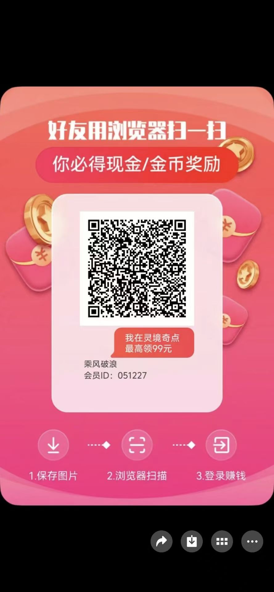 8cf86c6ec520260324102328