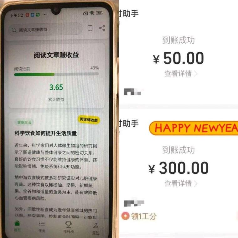 8d7209200b20260317081020