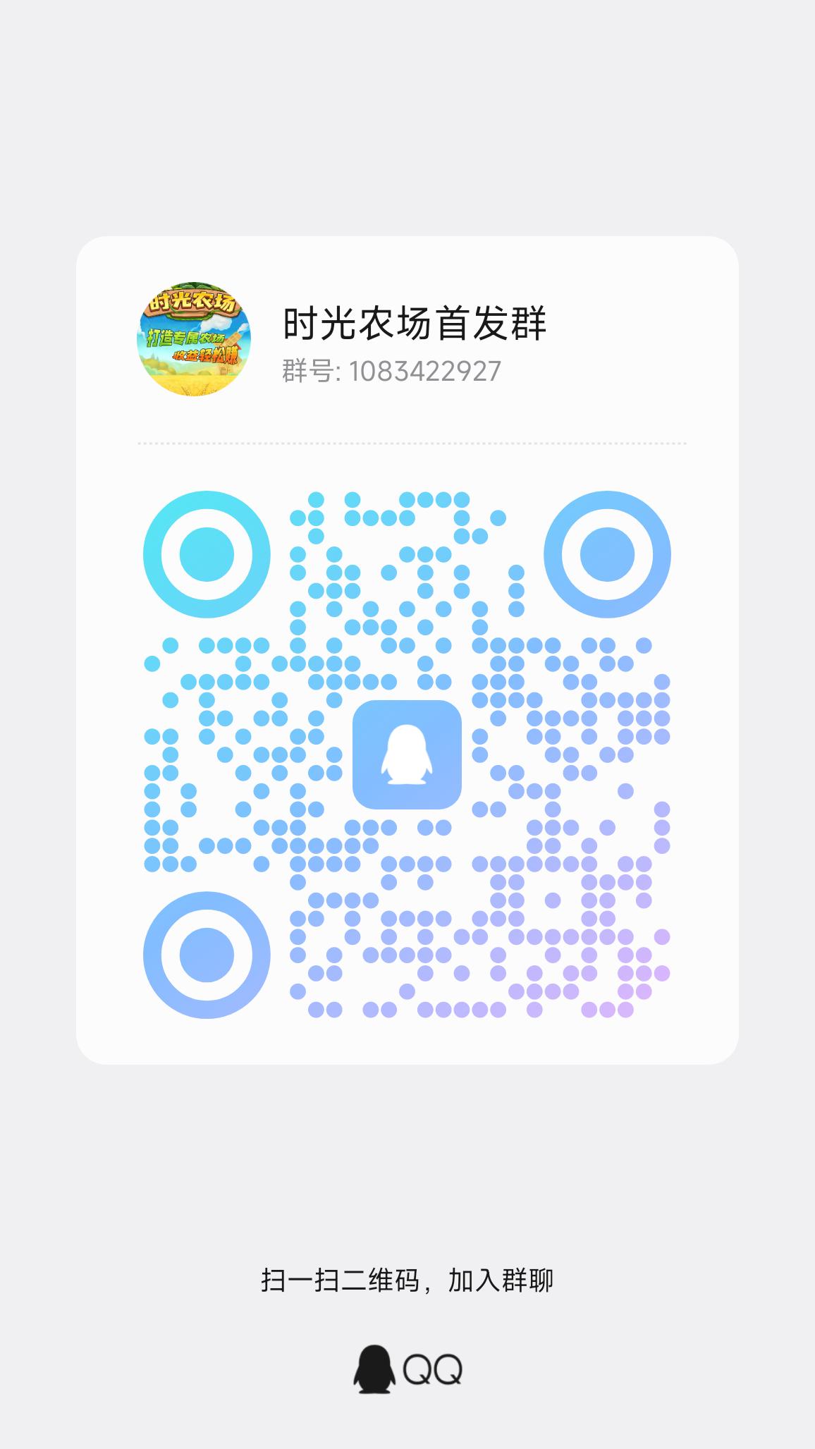 8e8823cdd120260328003056