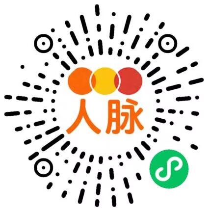 首码人脉多，刚出一秒，占位越早越有优势，三三团队公排滑落！-汇一线首码网