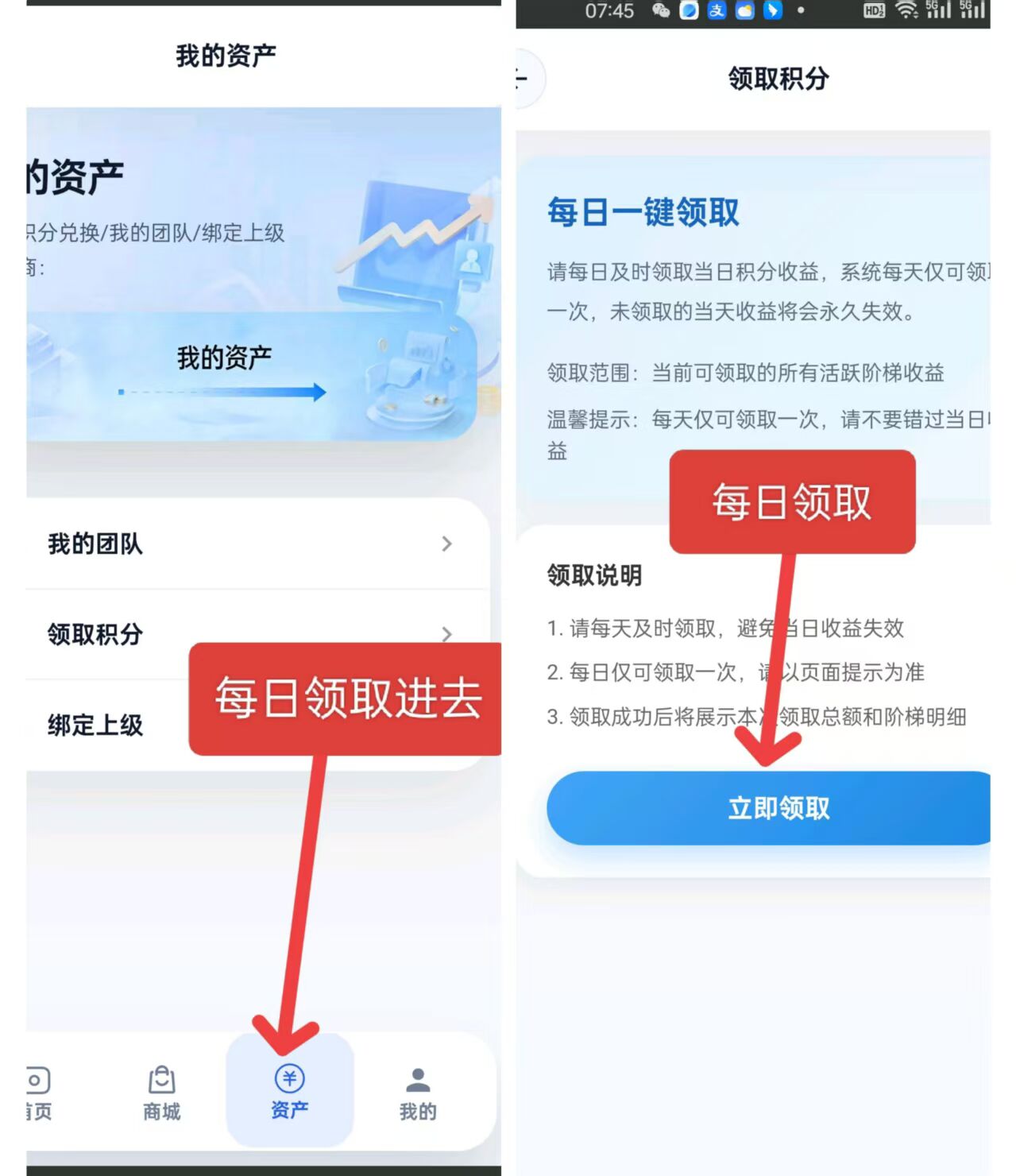 8fafdd891820260330075025