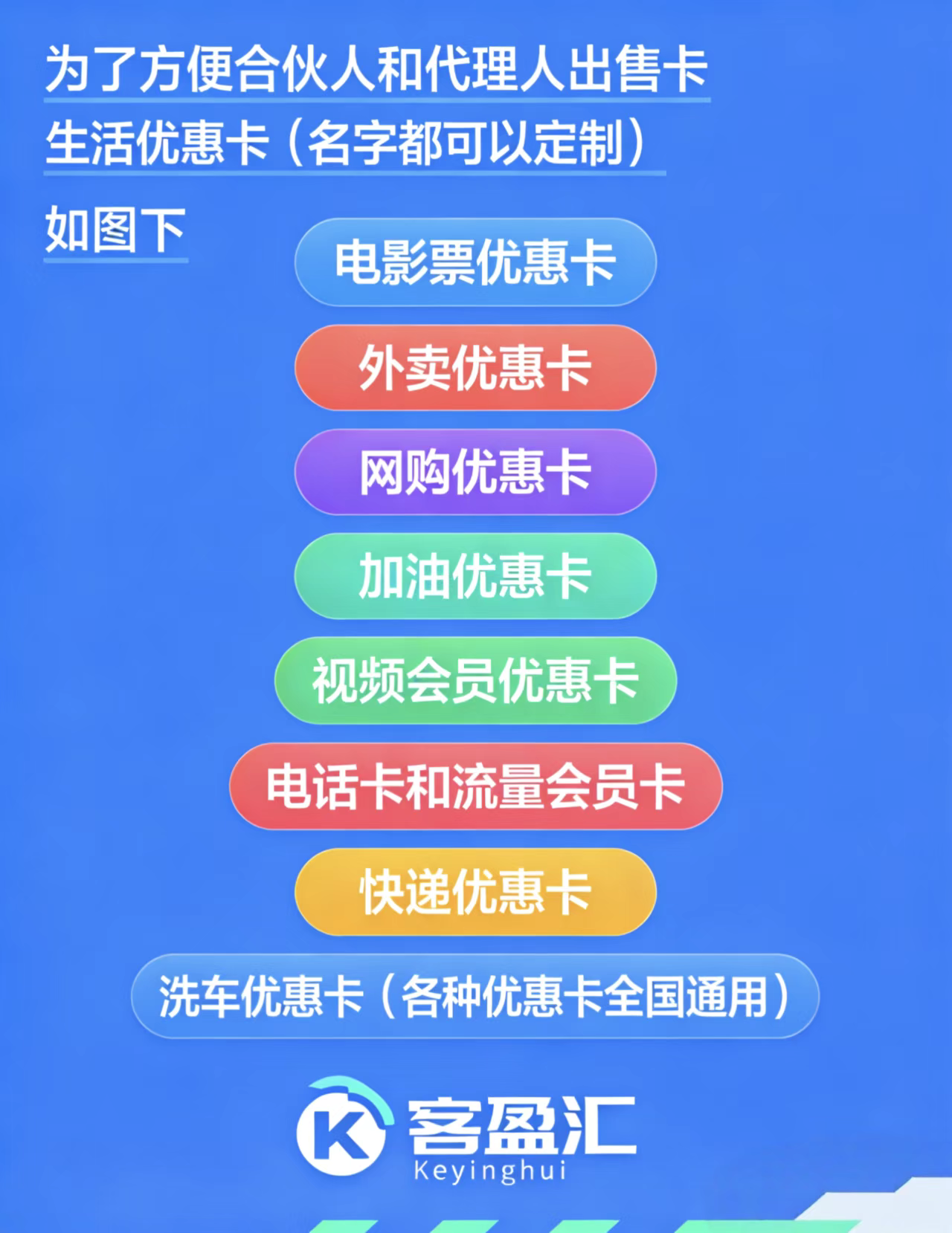 8fdbad01aa20260327165355