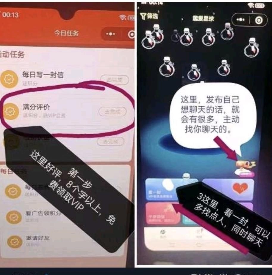 909fdc8e9720260315073838