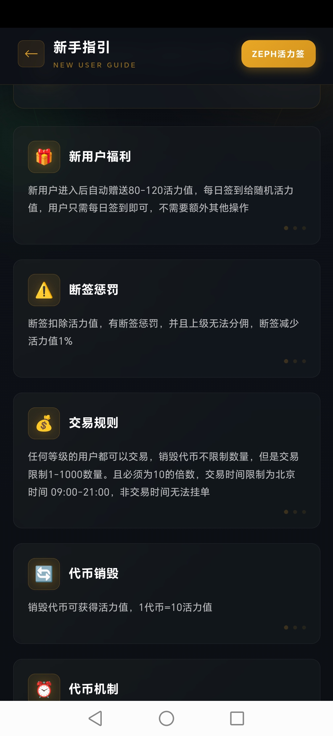 90d910dae520260304002516