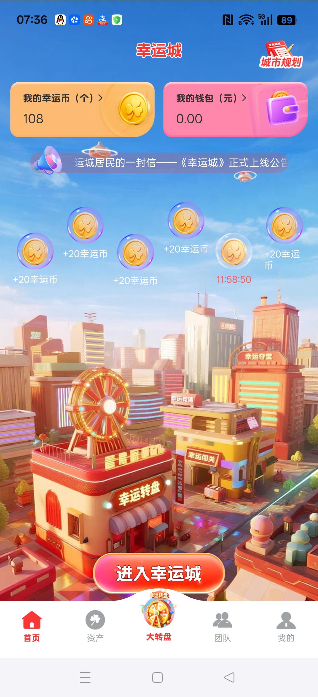 90ef48060120260330074852