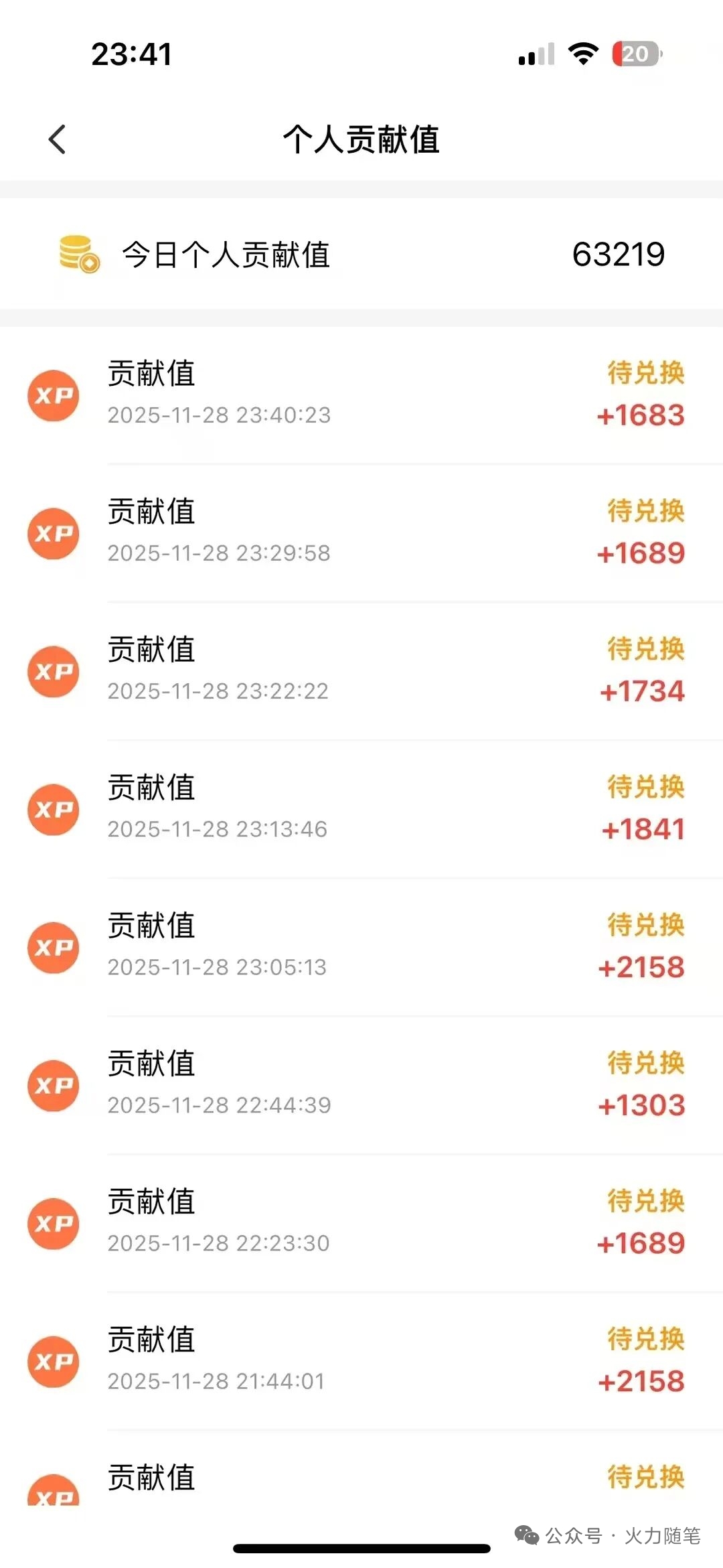 90fdbe63cc20260309054913