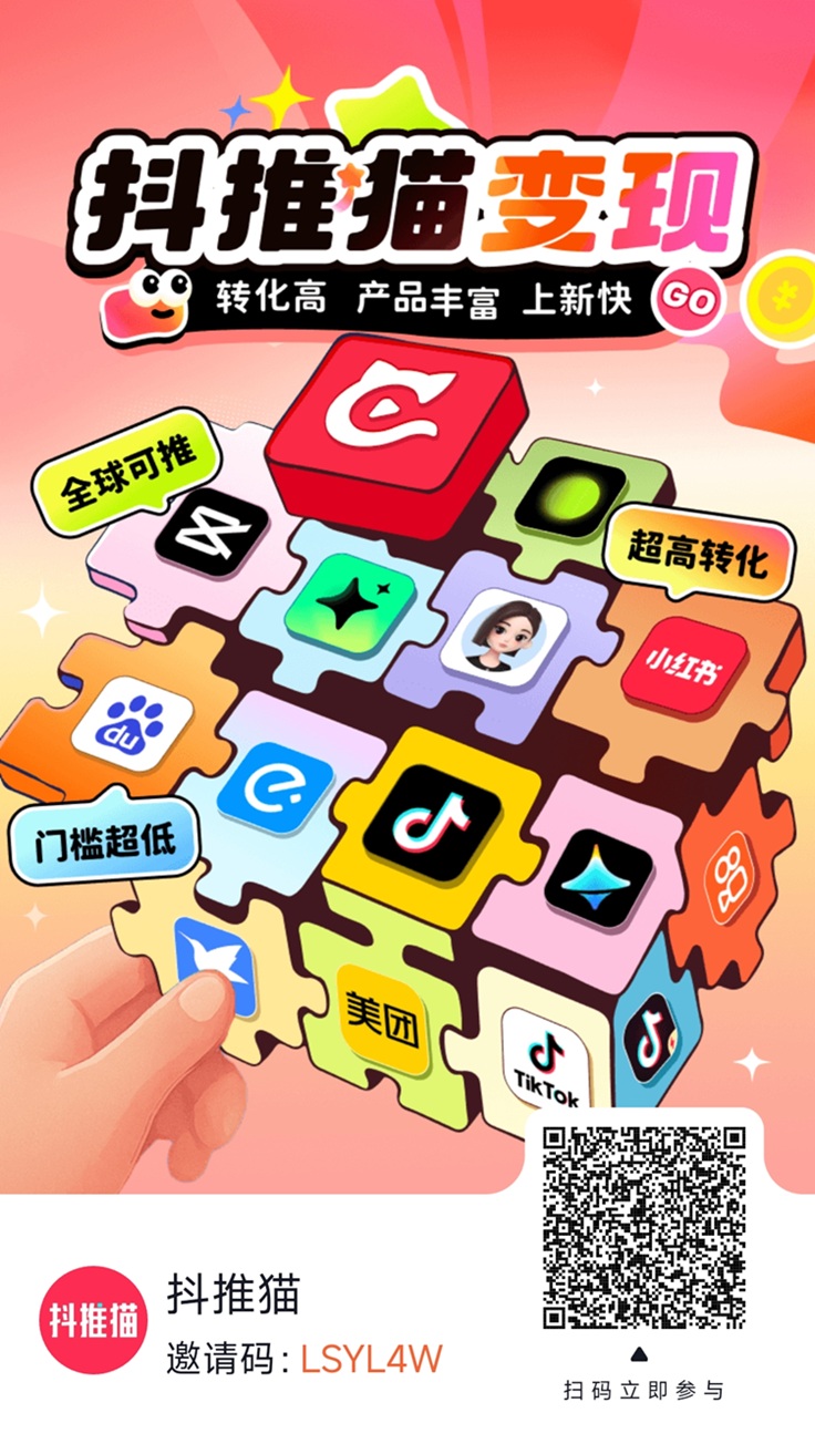 91689a8cd120260302101944