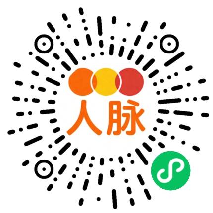 首码零撸【人脉多】查看6条人脉,6个广告-汇一线首码网