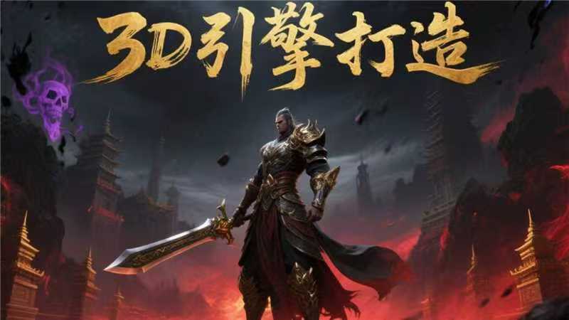 926176549720260322122831