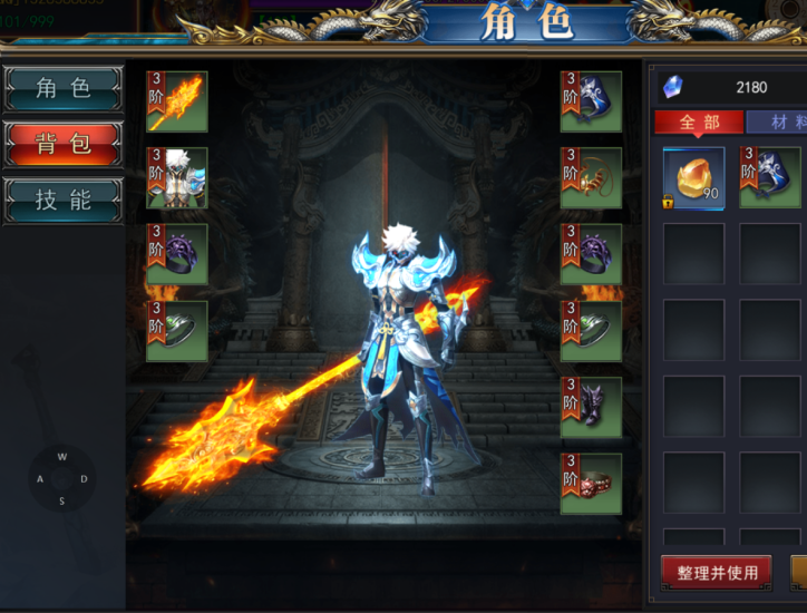 2026新赛道端游手游搬砖:纯褂机操作,全自动手机电脑搬砖项目-汇一线首码网