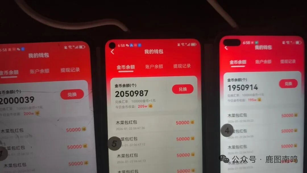 927e5c55c520260305165640