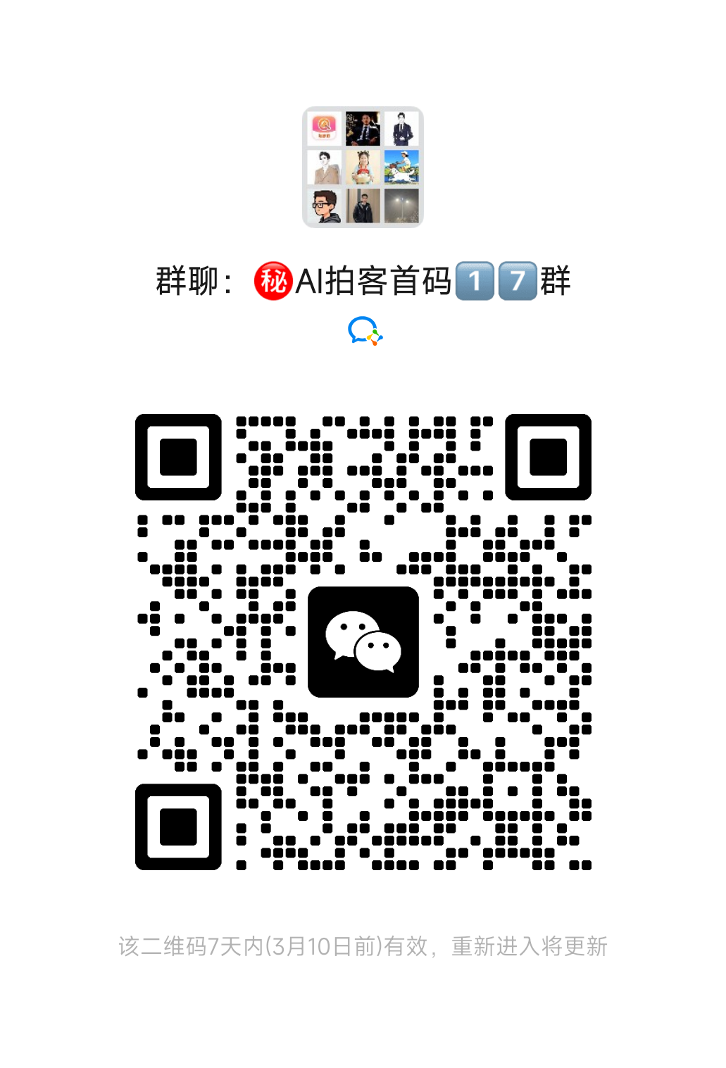 92a59846d820260304213927