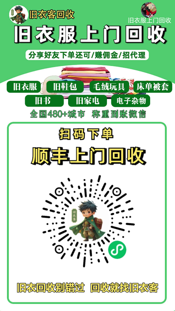 92a96c2a2320260322075002