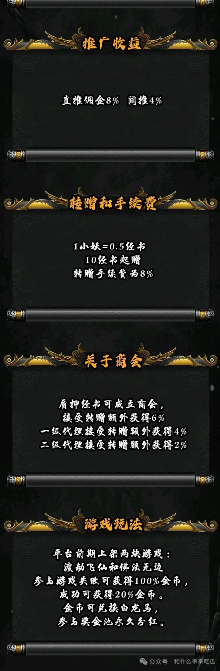 92b565d83d20260303115014