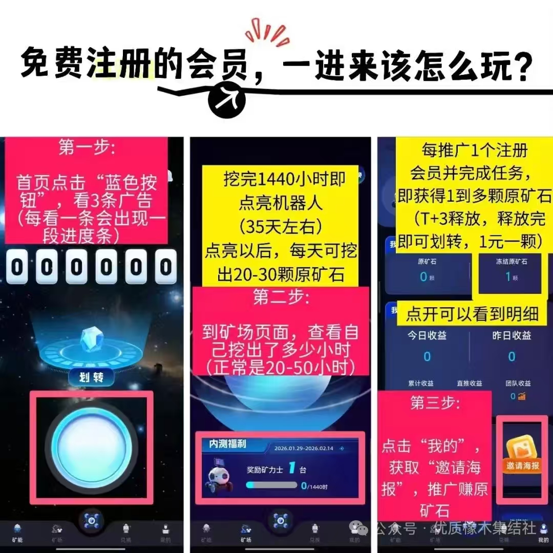 92c95e600b20260303224155