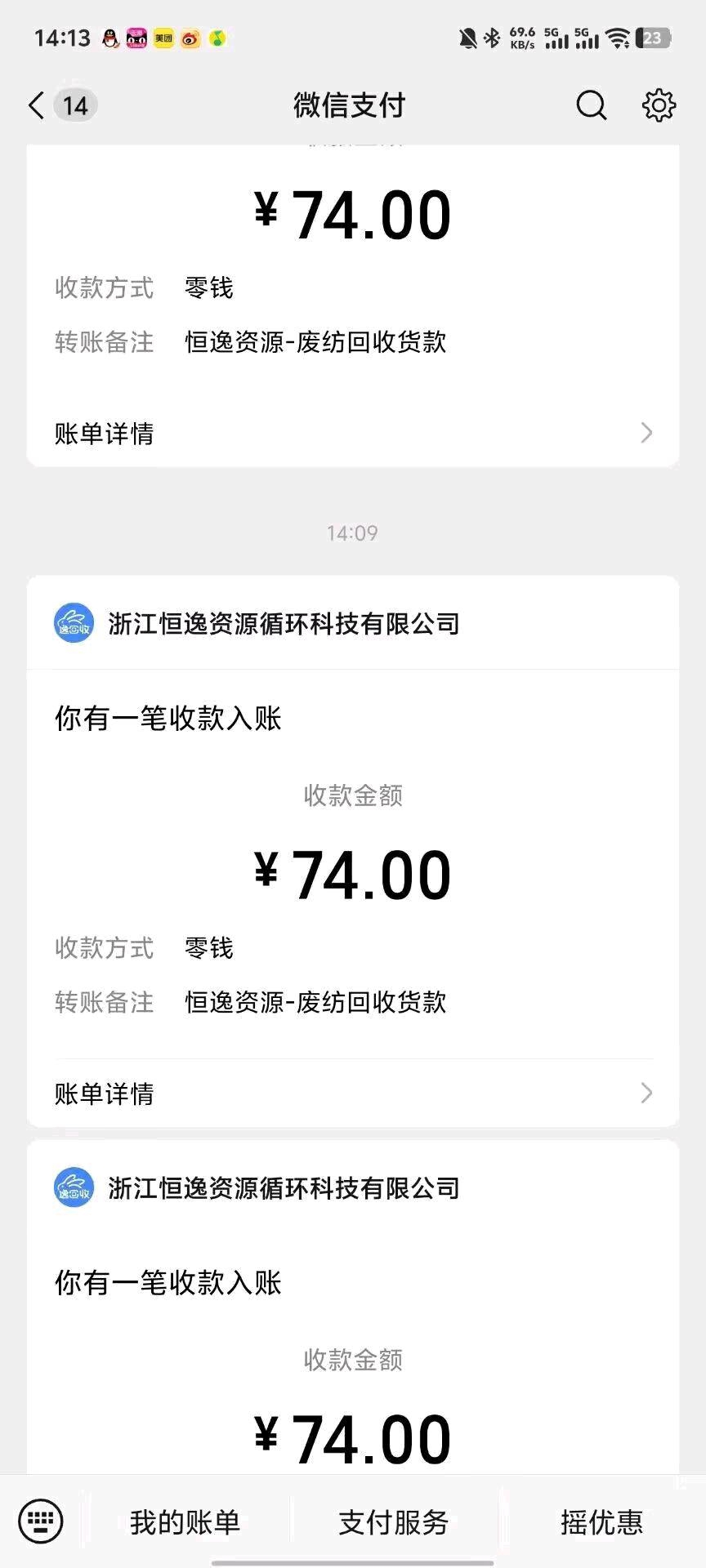 95295c9bdf20260309100303