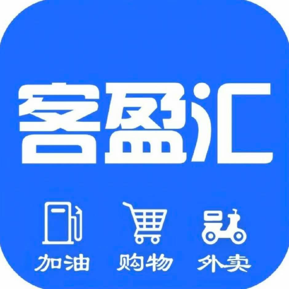 客盈汇的头像-汇一线首码网