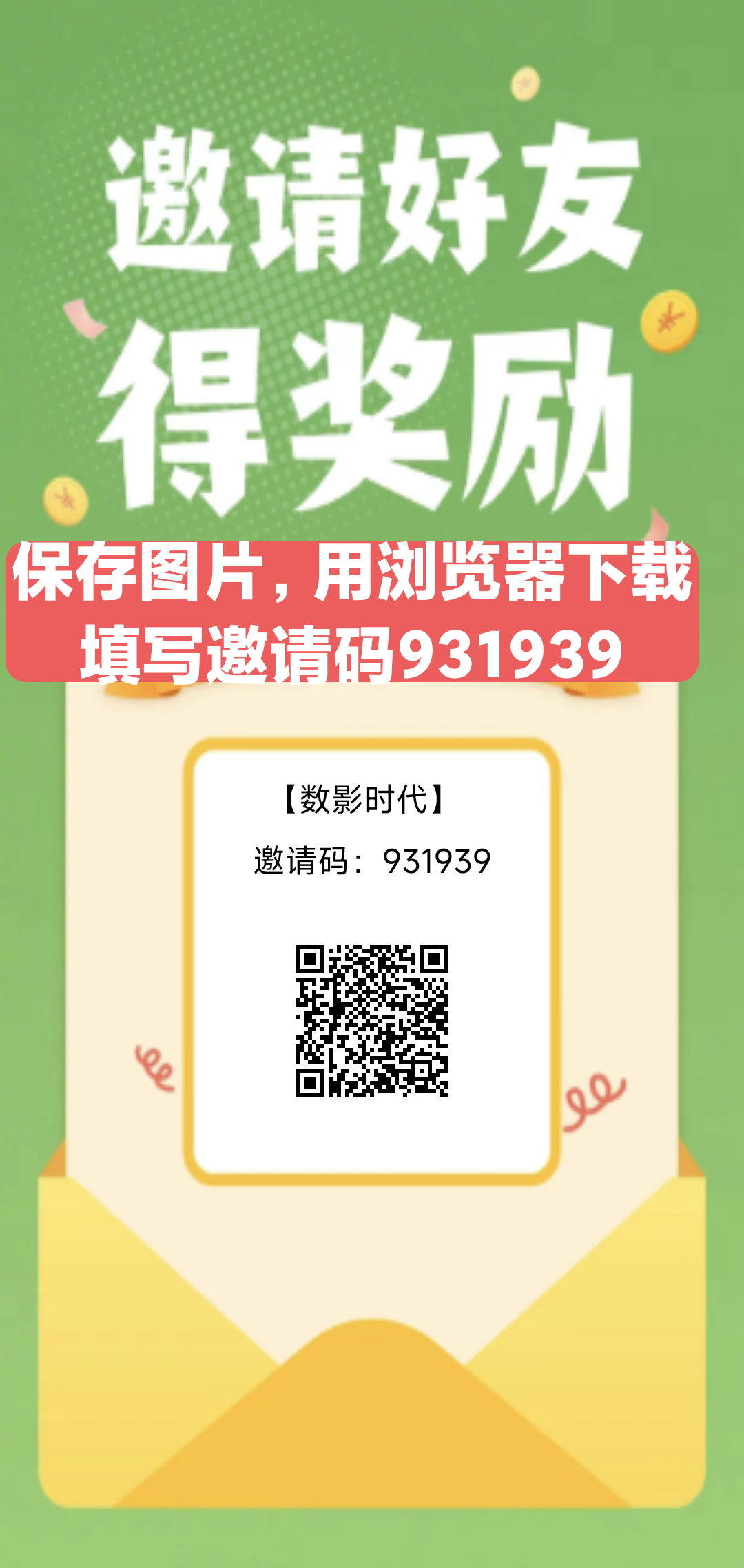 967bf7181320260329102809