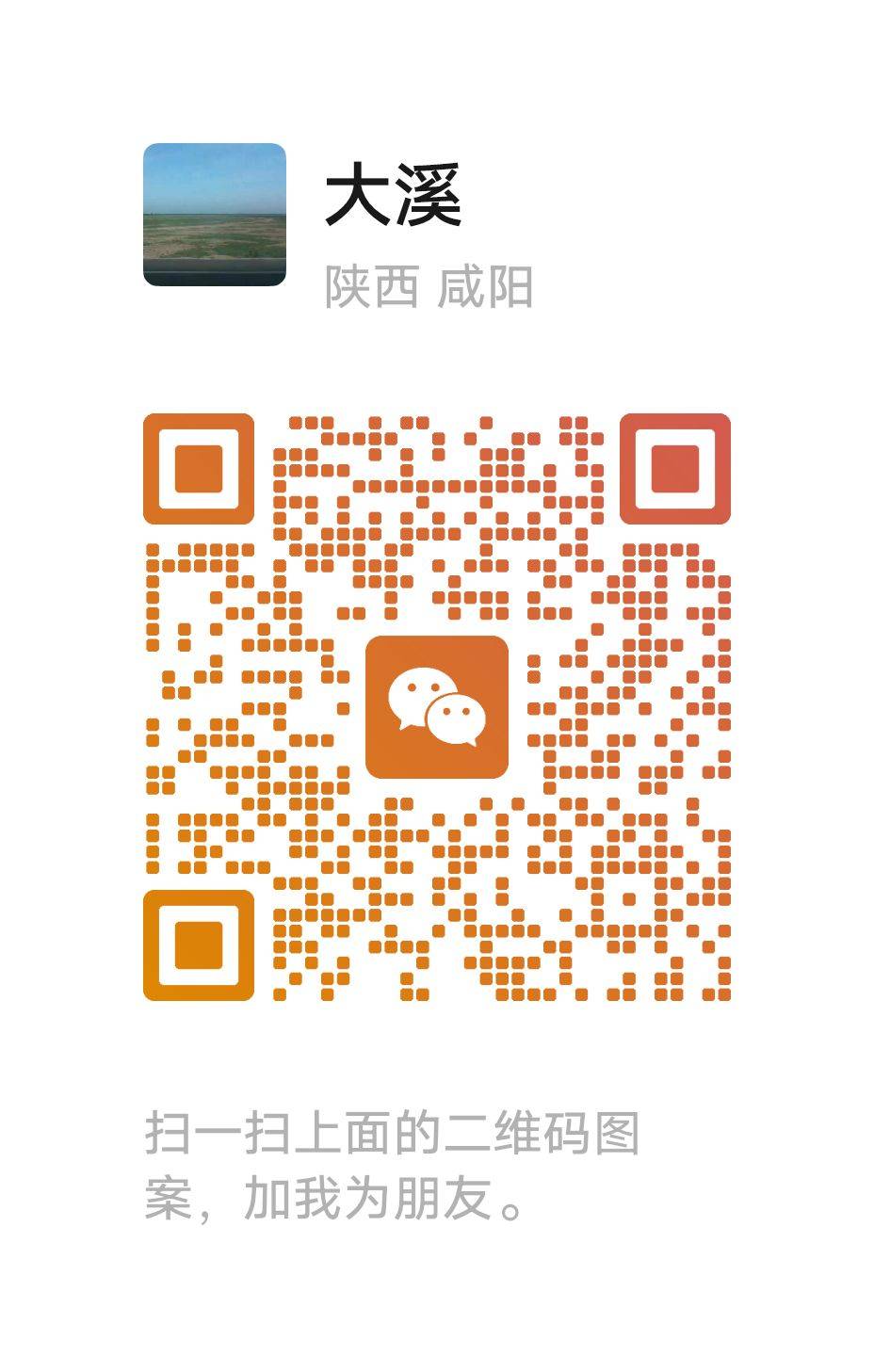 96c09dfd6120260318140948