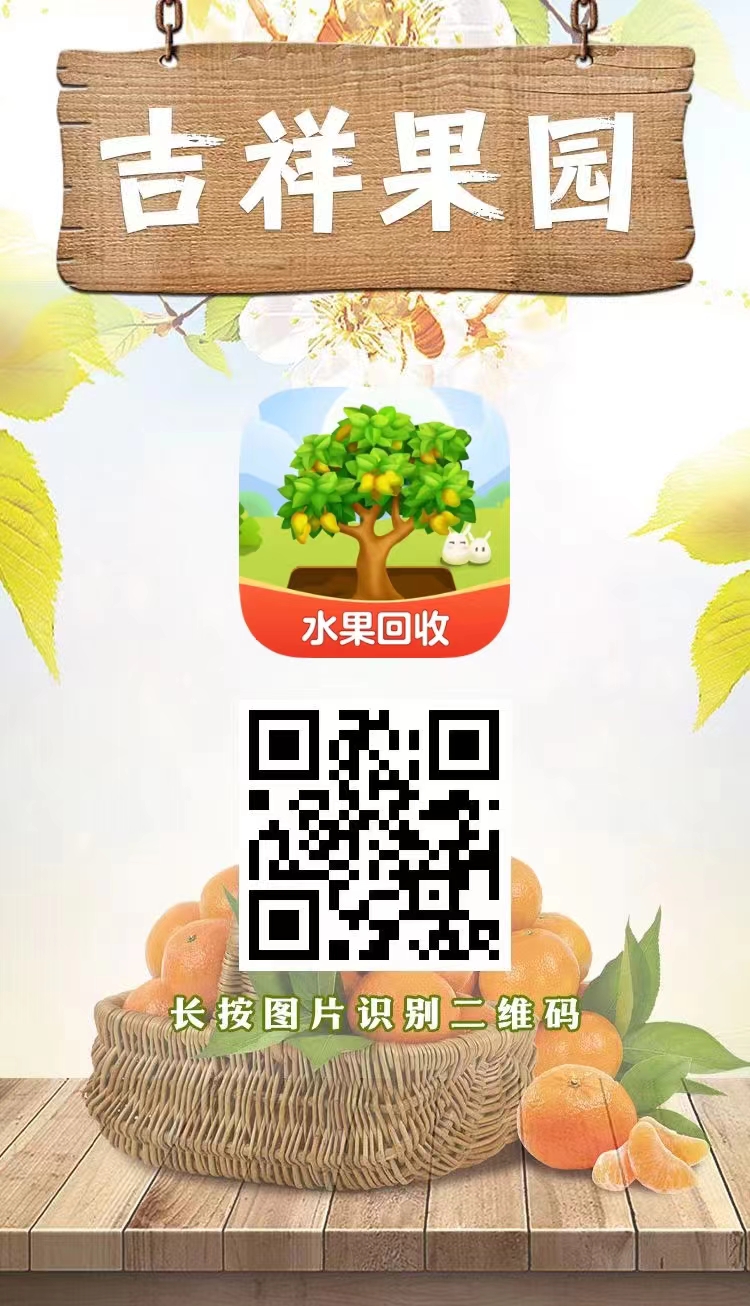 9713501f8220260327194617