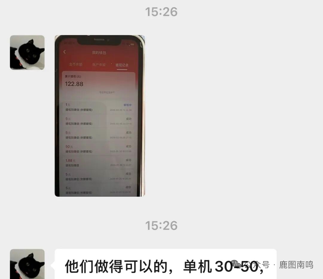 9784da14b920260305165640