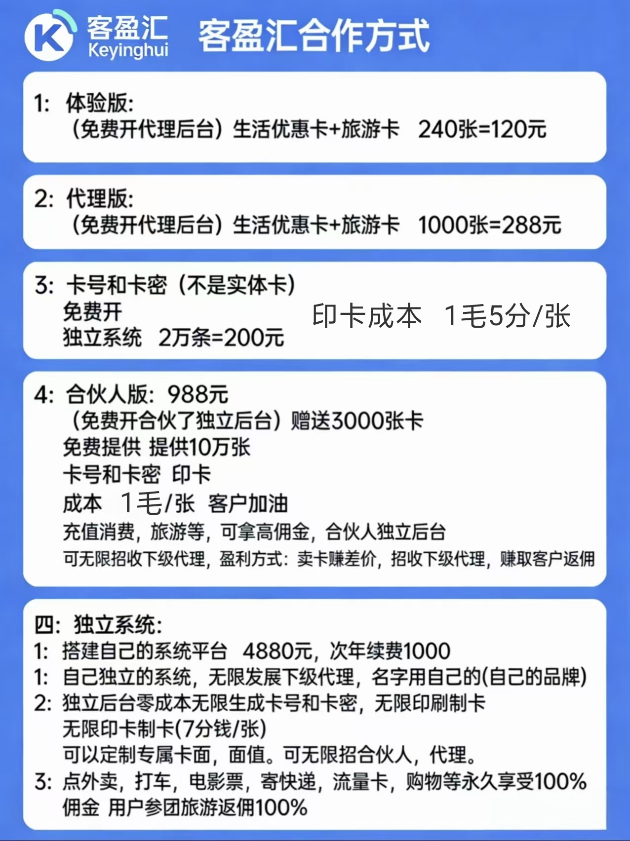 97aa89011e20260327165319