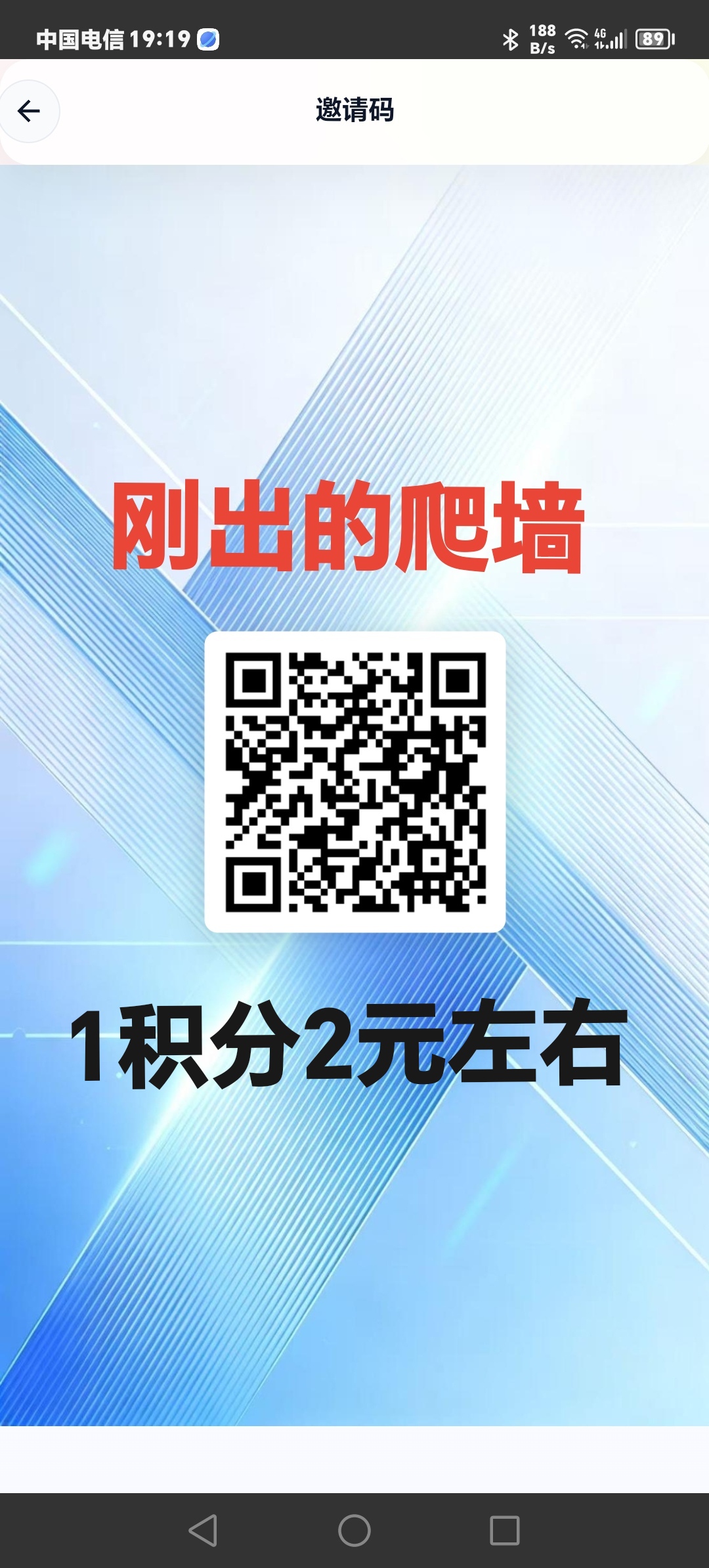 97d1eda2e720260330075019