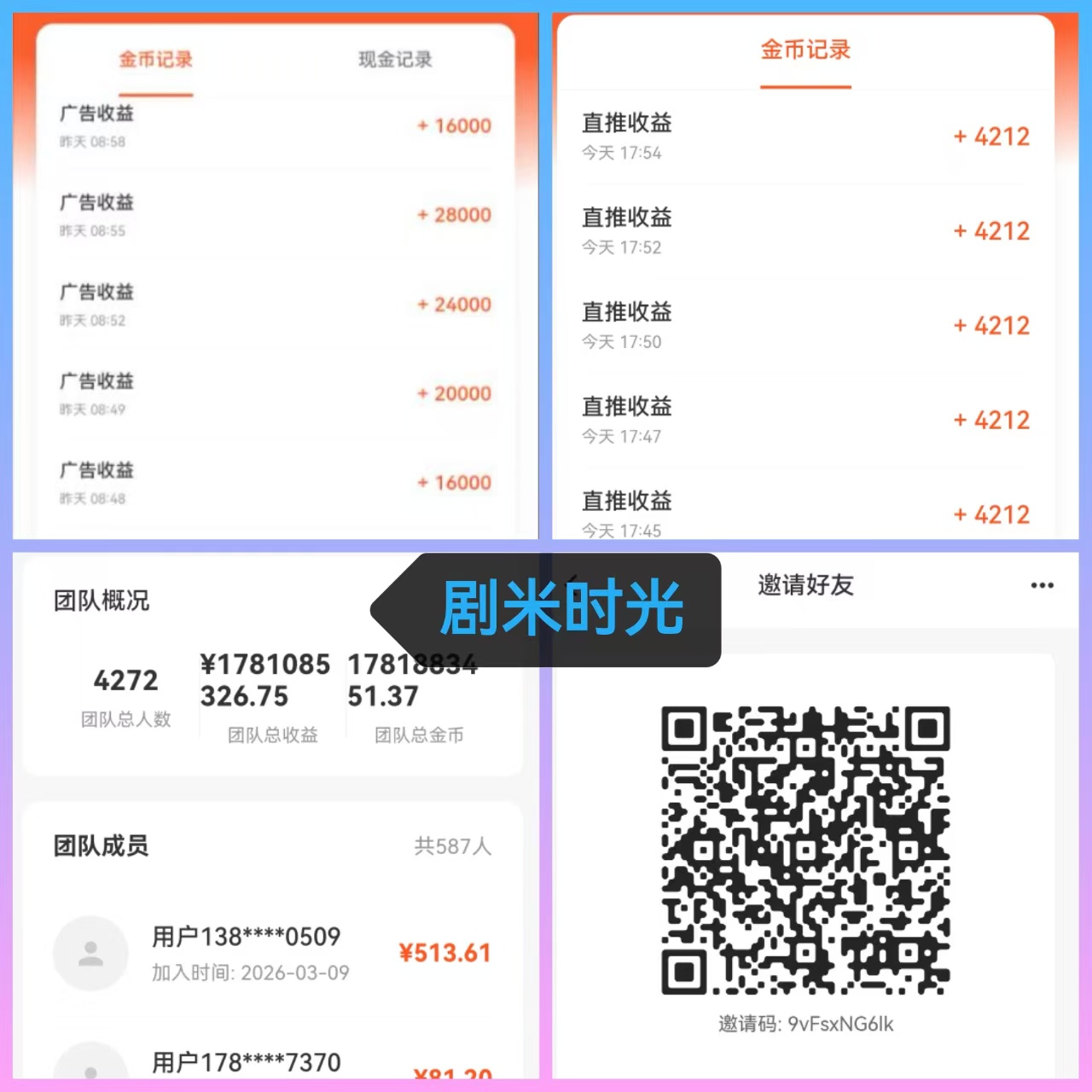 980b62c0f120260328091539