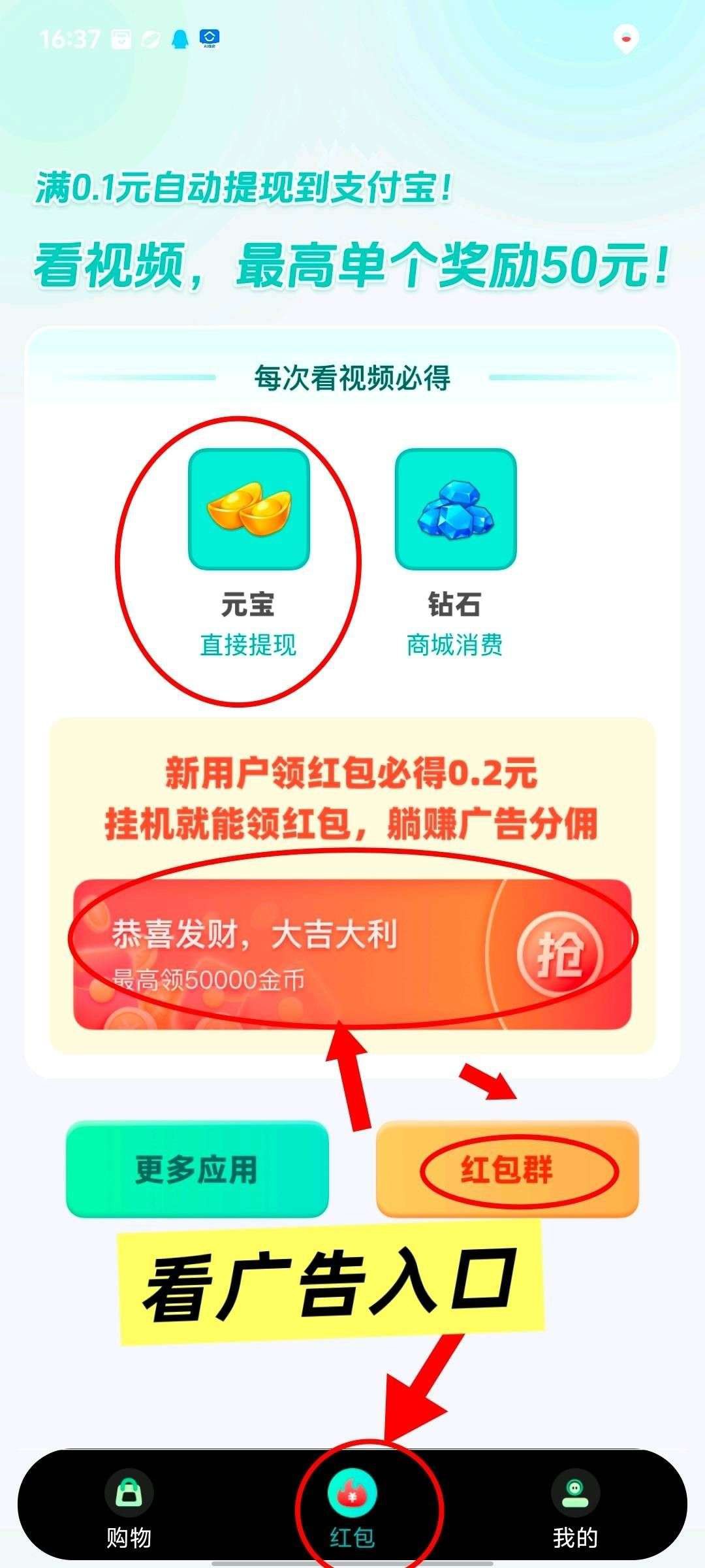 989170970020260331073207