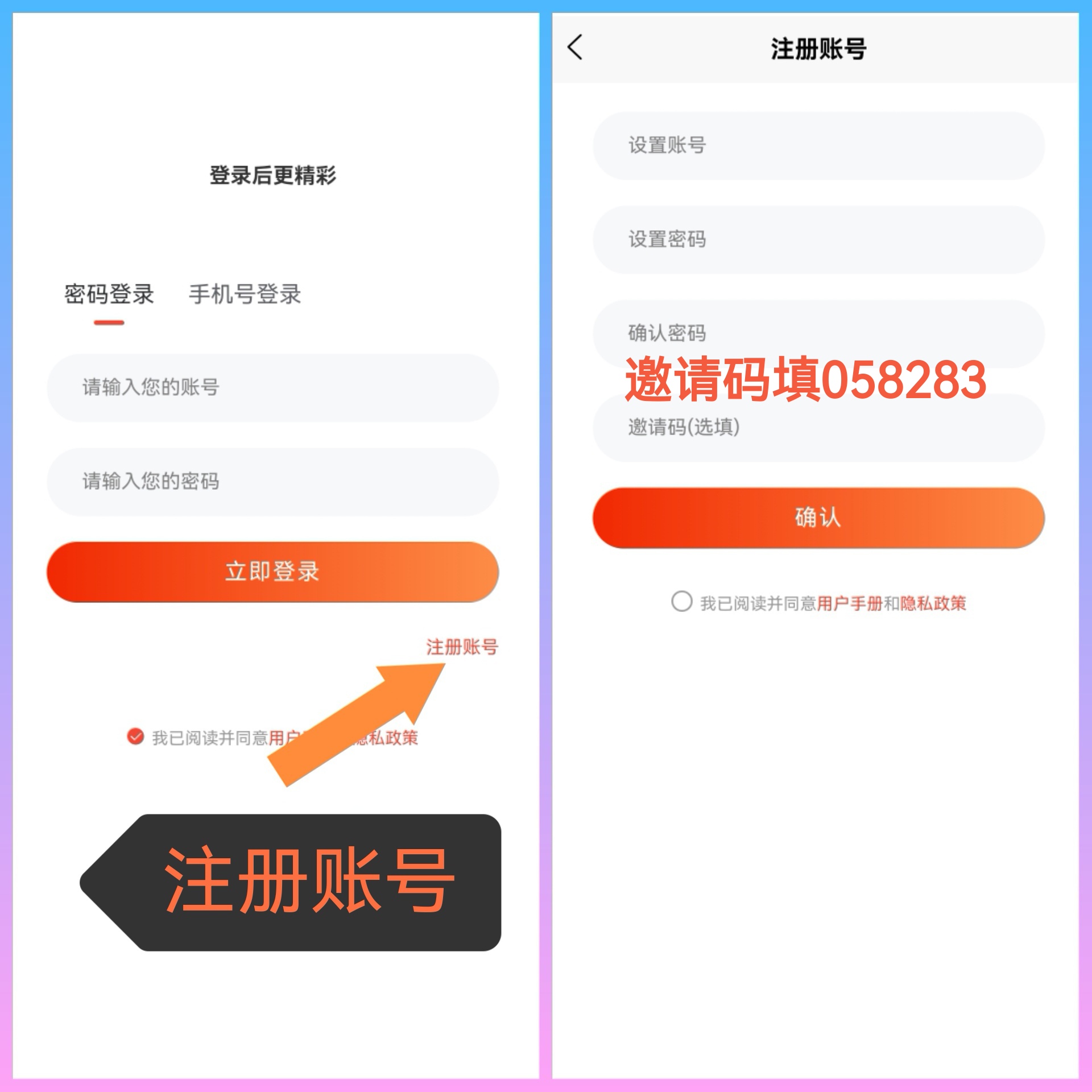 989dfdd22620260306194528