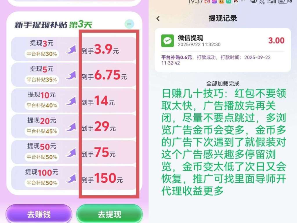 98ee45cee420260323205422