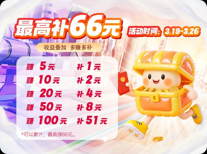 9969add4ca20260319154509