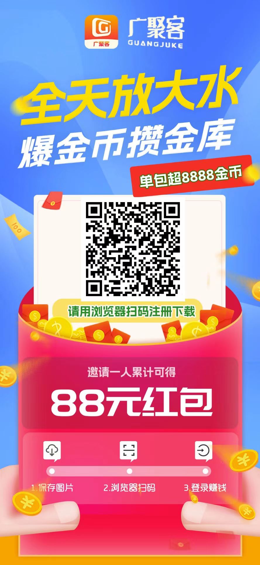 9a2efdbcb120260313162427