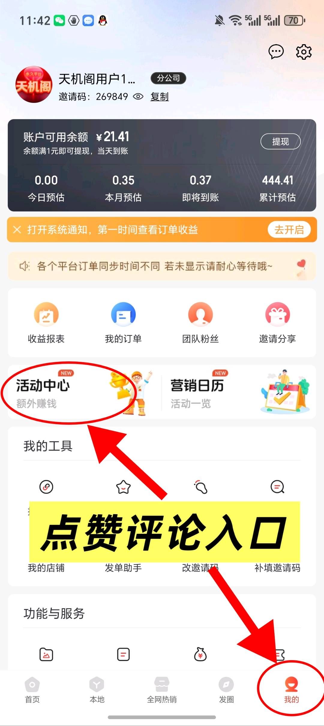 9b89cdcbbf20260317131549