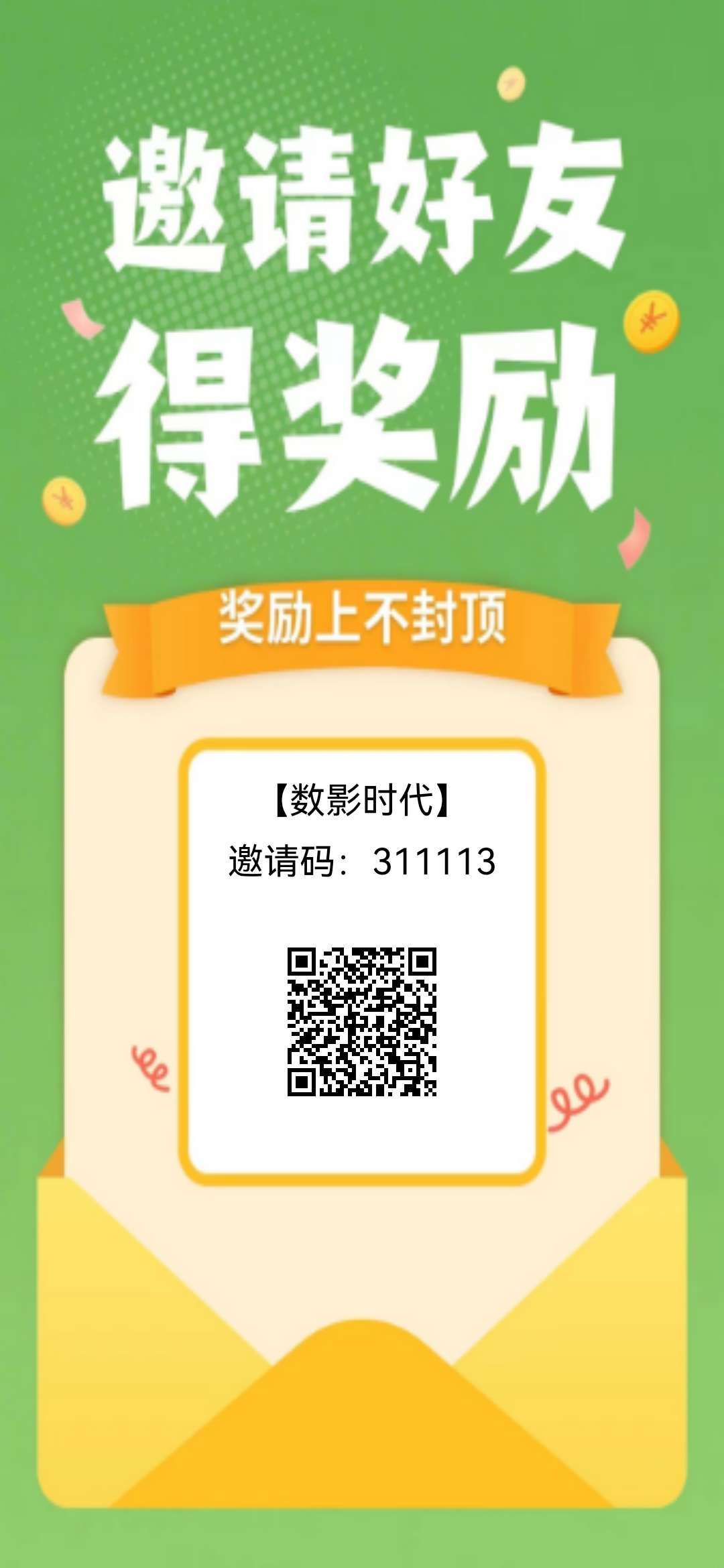 9ba8377c9c20260319140339