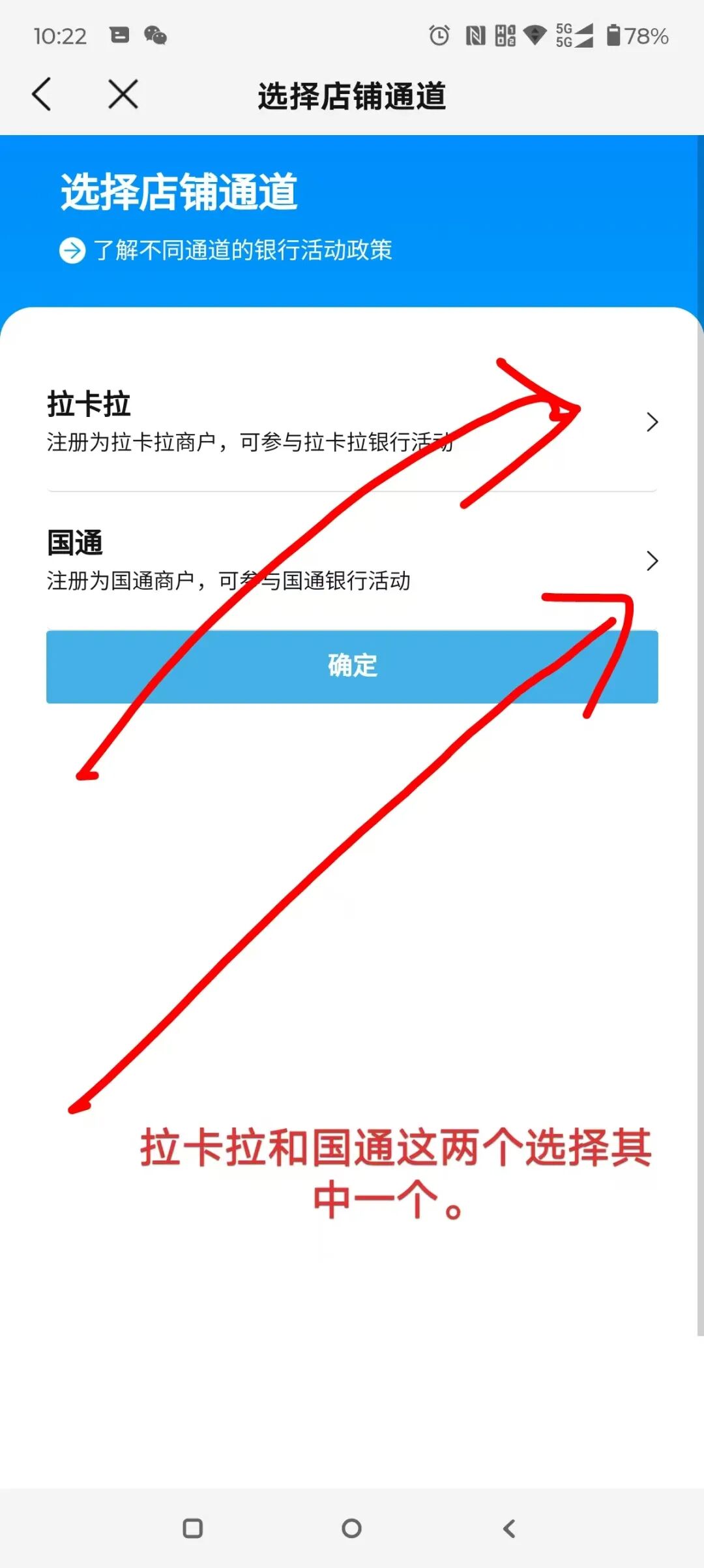 9c05eecefc20260307000802