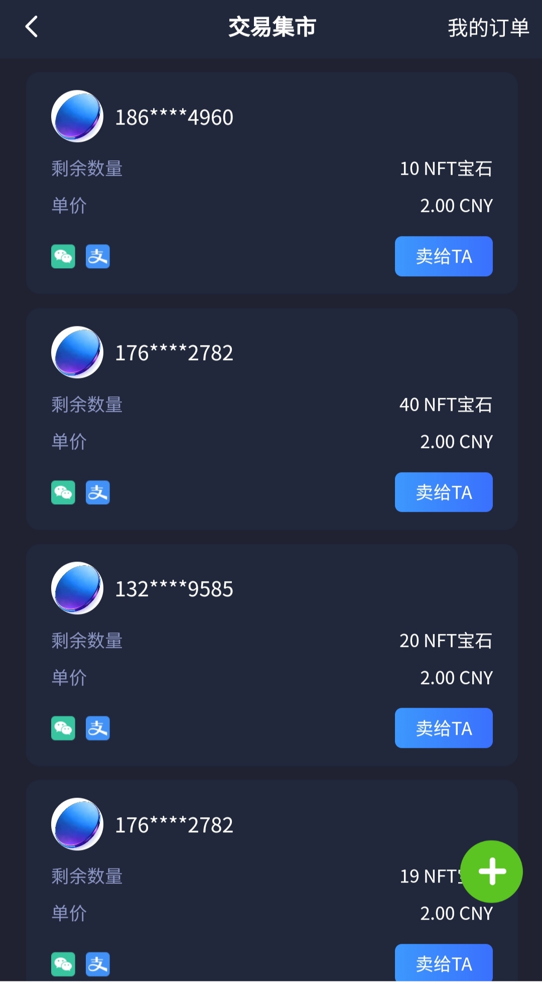 9c0674578b20260306203917