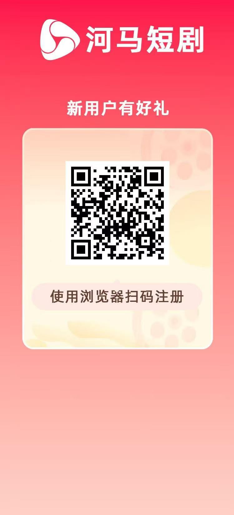 9c676e860720260325132000